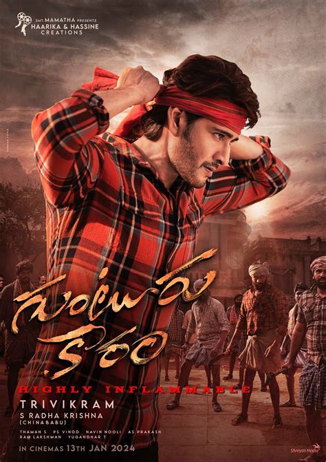 New Telugu Movies 2024: Latest Telugu Films Release Date